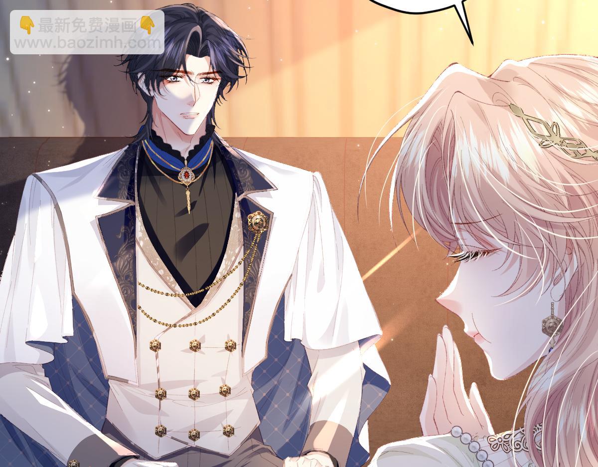 06 强制爱小说男主...是你？！！(1/3)-第49话