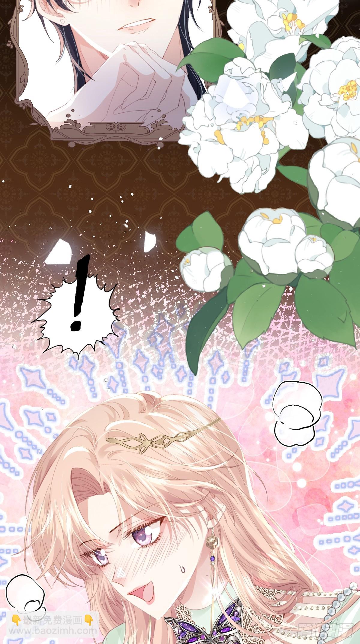 08 我的神明(1/2)-第9话