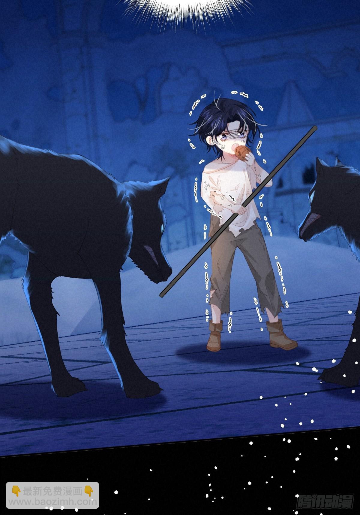 08 我的神明(1/2)-第9话