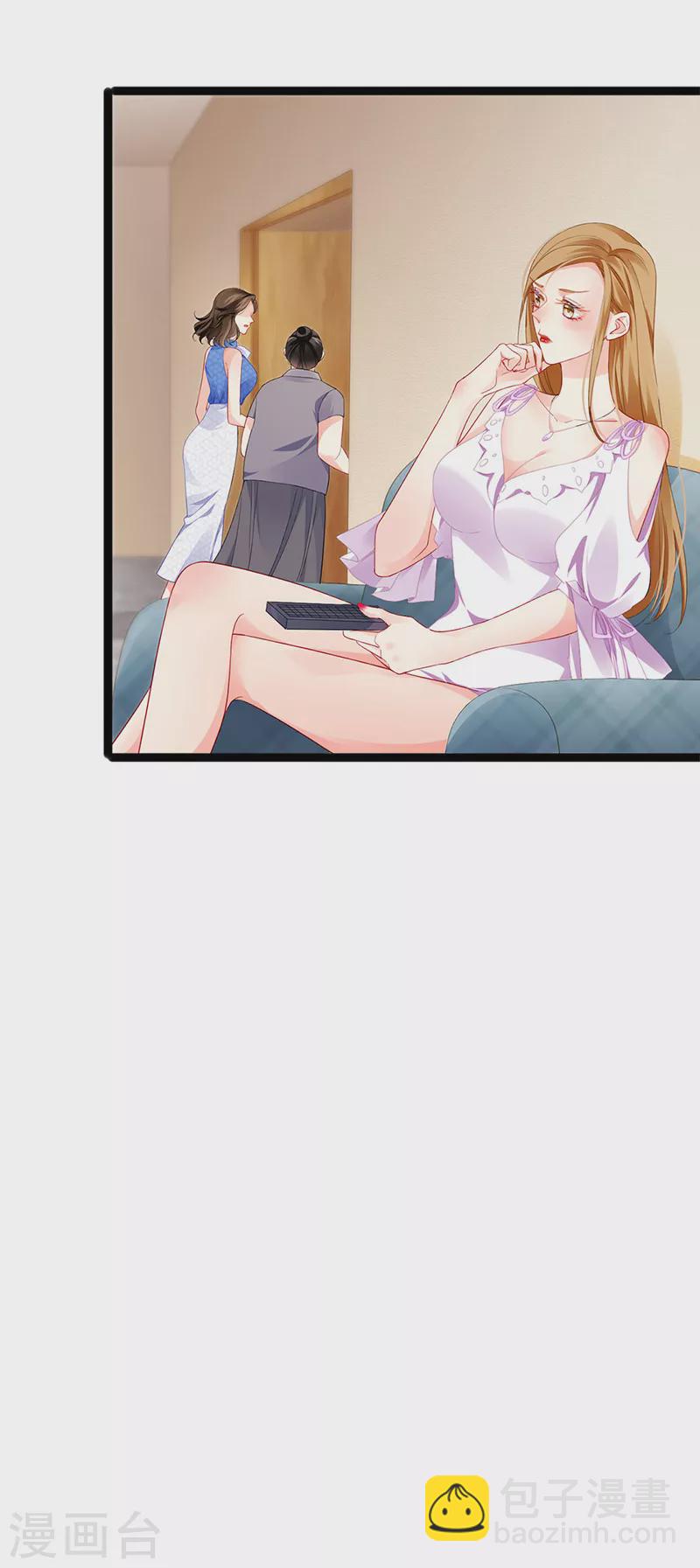 第15话 杀鸡取卵-第17话