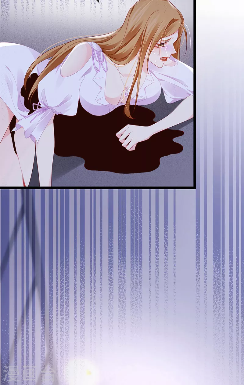 第17话 流产死无对证(1/2)-第19话