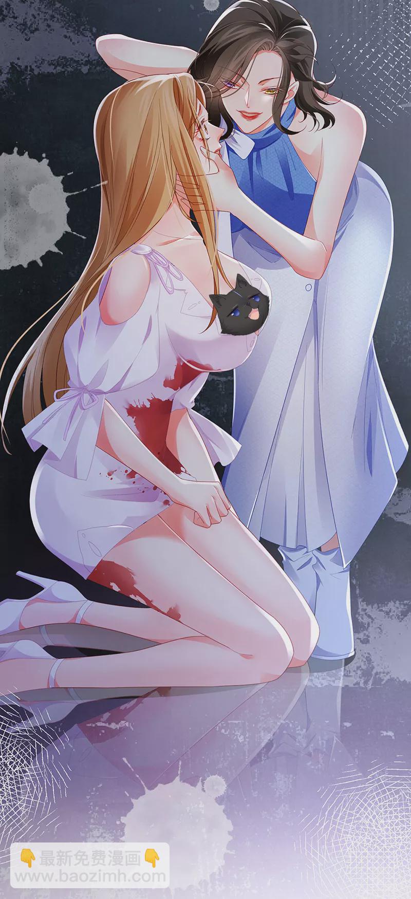 第17话 流产死无对证(1/2)-第19话