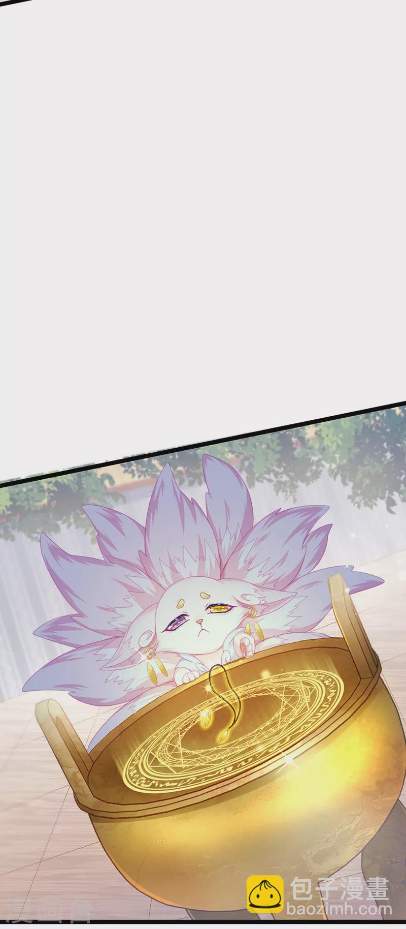 第20话 谛听大神与幻化人形-第23话