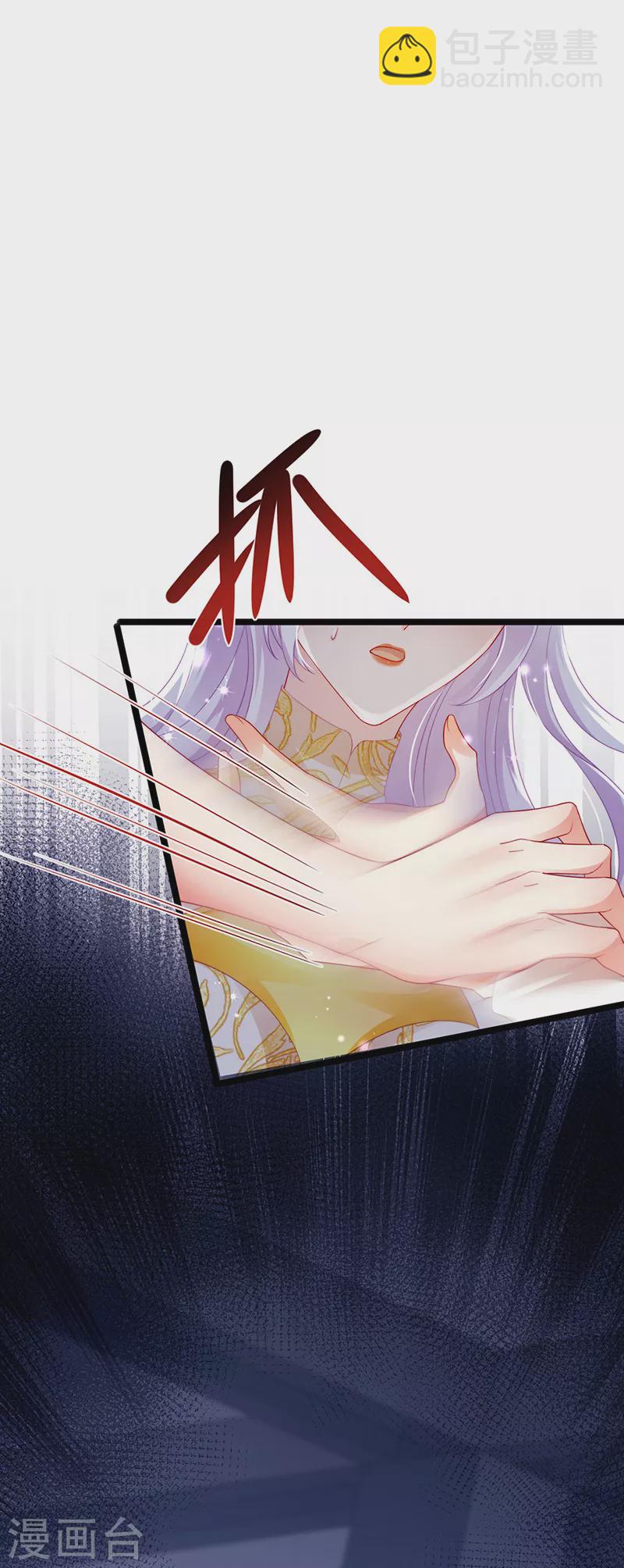 第22话 仙灵VS母猪VS米修？！-第25话