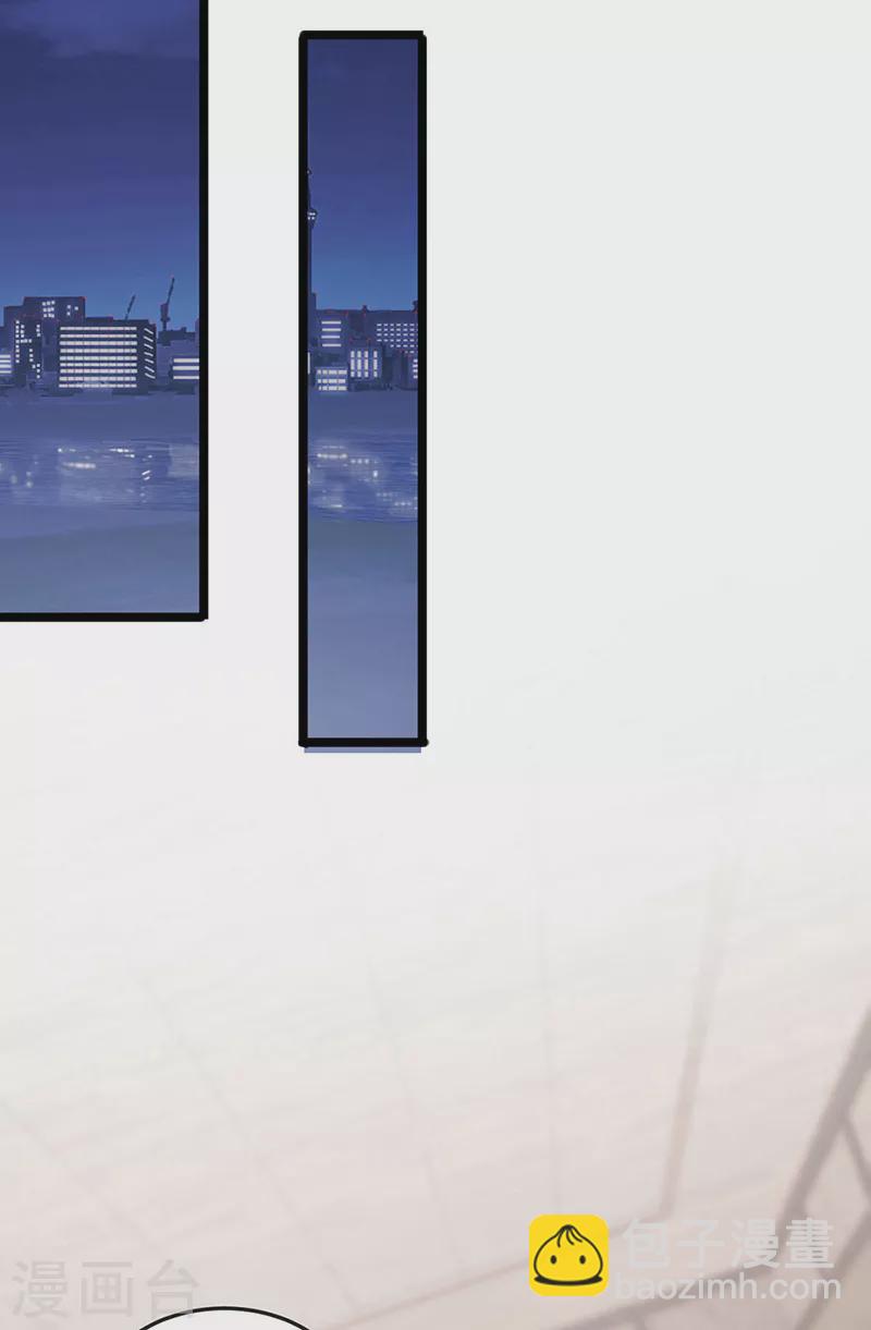 第30话 对我唯命是从-第33话