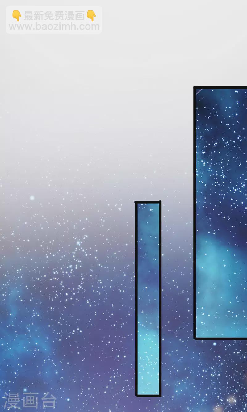 第36话 约会米修被交换-第39话