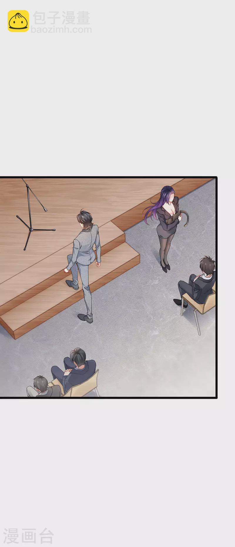 第40话 正邪对决&继任大典-第43话