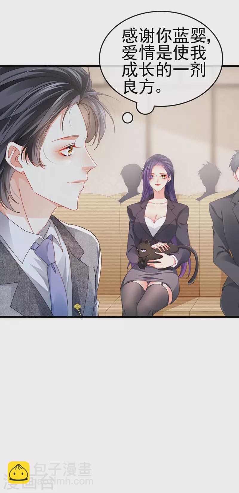 第40话 正邪对决&继任大典-第43话