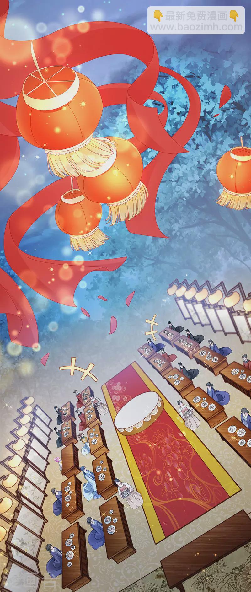 第46话 做我的狗&中秋大典-第49话