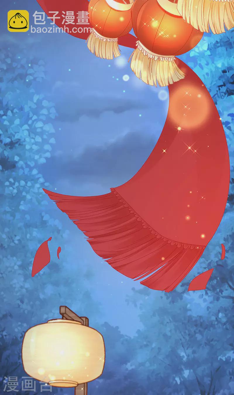 第46话 做我的狗&中秋大典-第49话