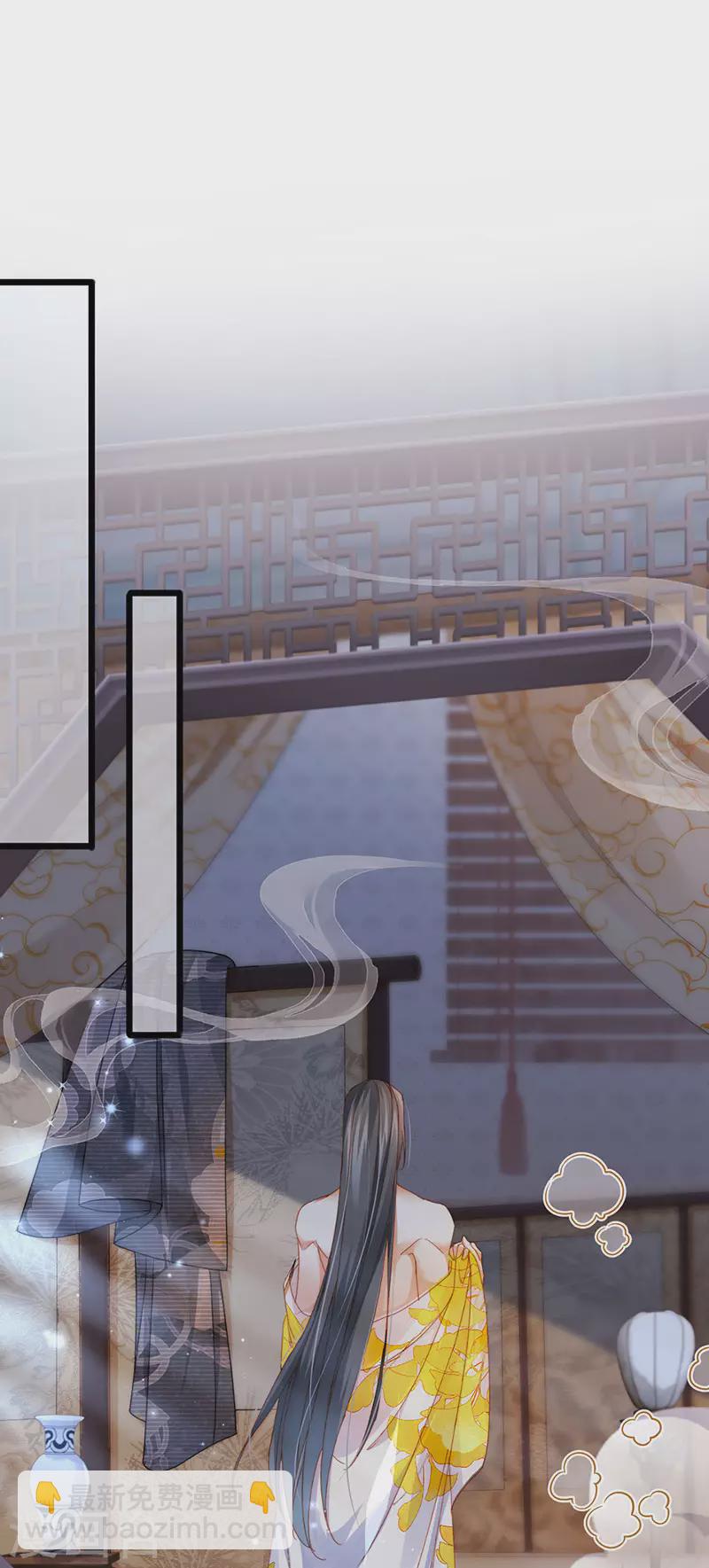 第50话 浴室内的父皇(1/2)-第53话