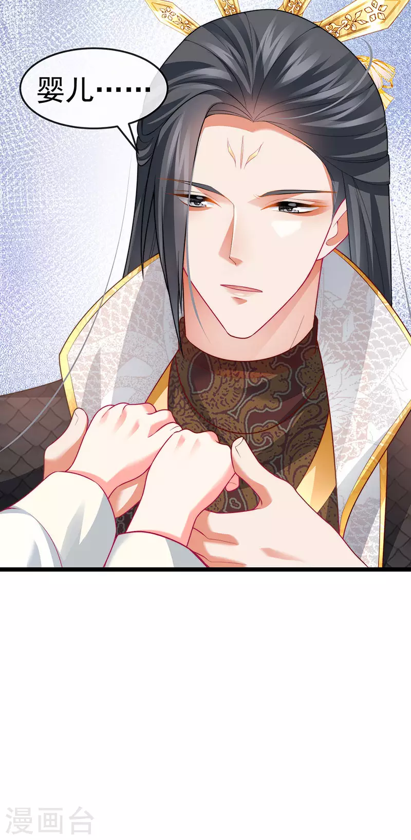 第54话 出发营救慕容凛-第57话