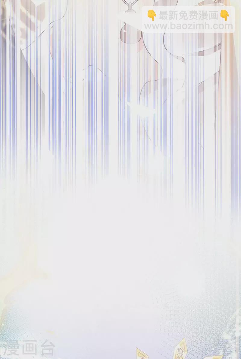 第54话 出发营救慕容凛-第57话