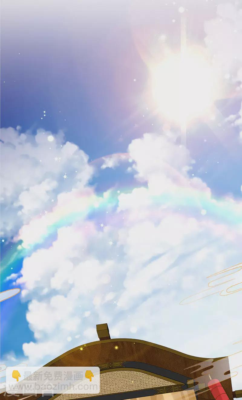 第56话 魂牵梦绕的男人-第59话