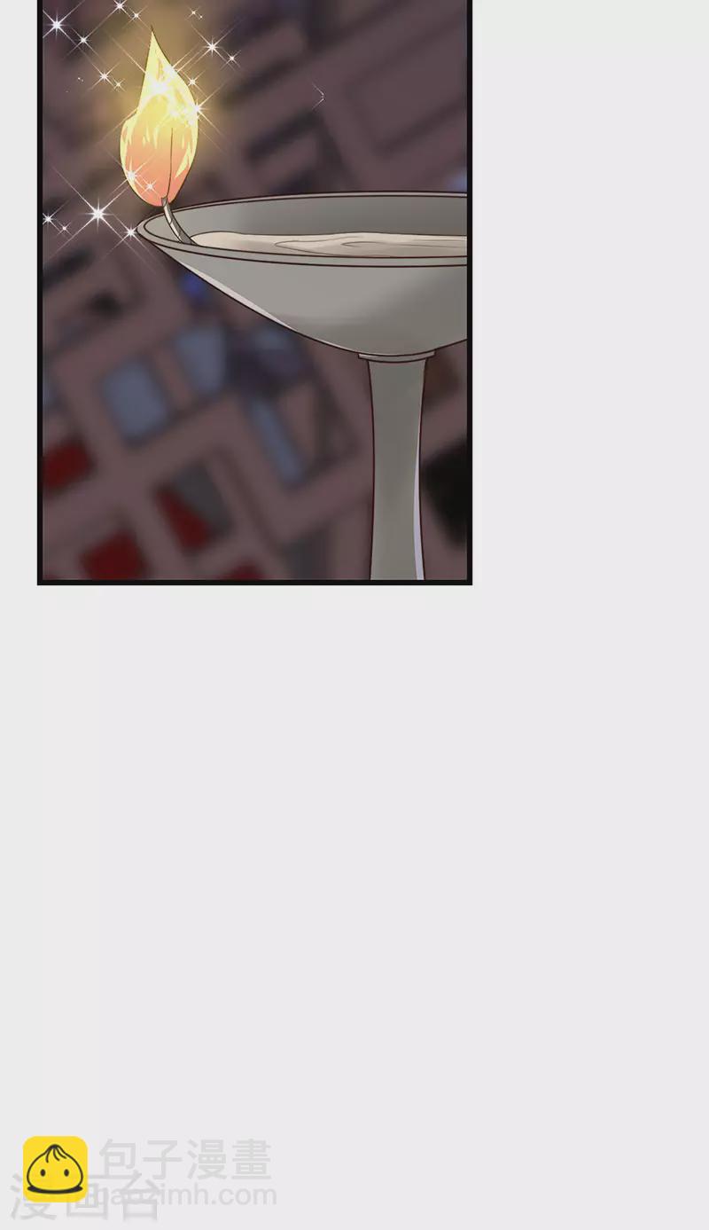 第56话 魂牵梦绕的男人-第59话