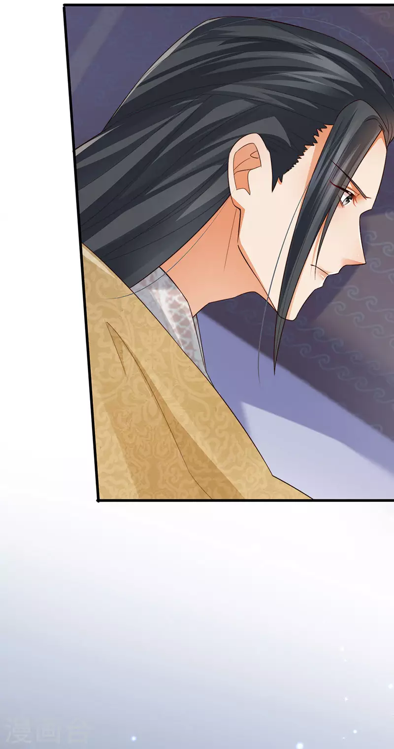 第56话 魂牵梦绕的男人-第59话