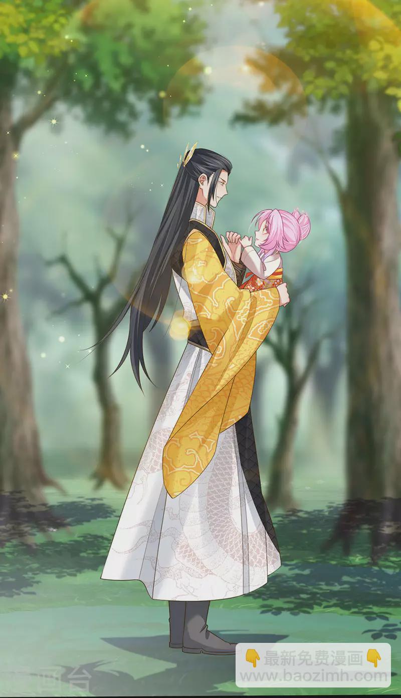 第56话 魂牵梦绕的男人-第59话