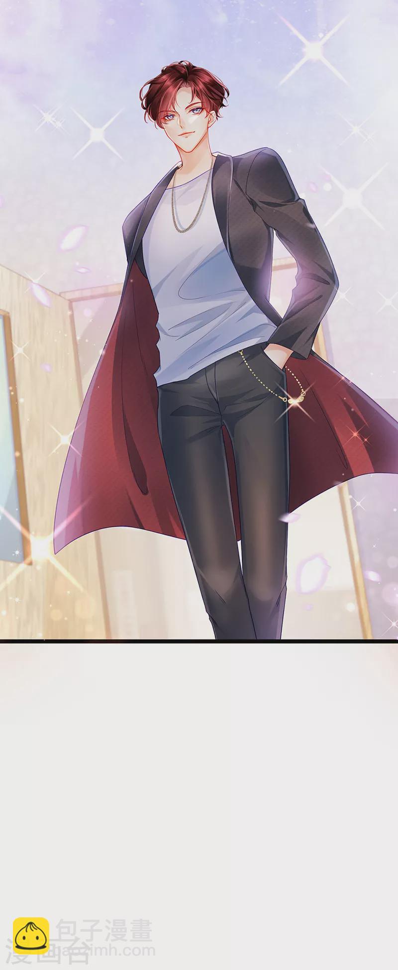 第5话 复仇者米修-第7话