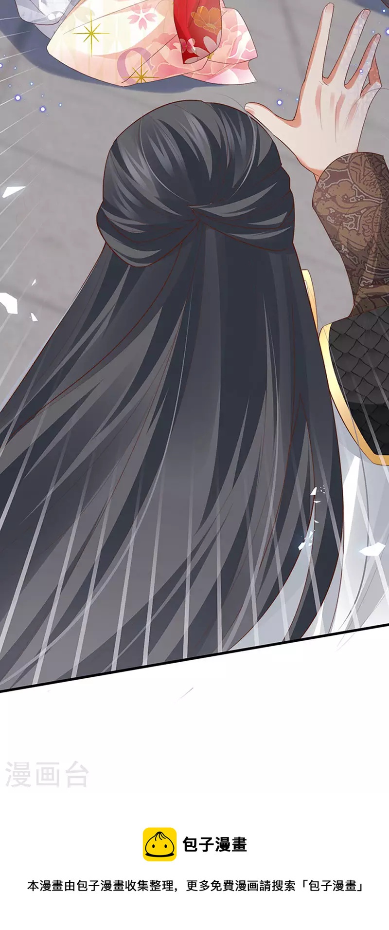 第60话 反派的免死金牌-第63话