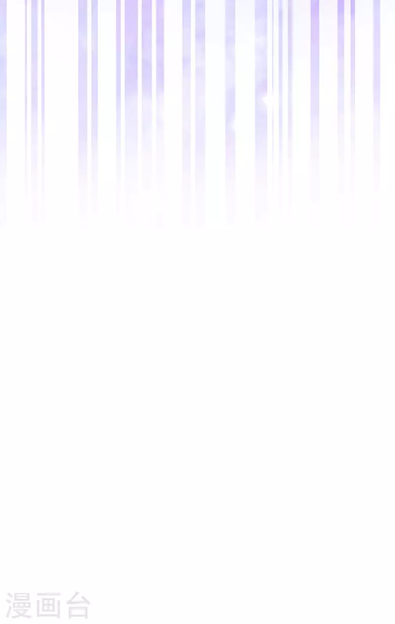 第62话 我要出大招了-第65话