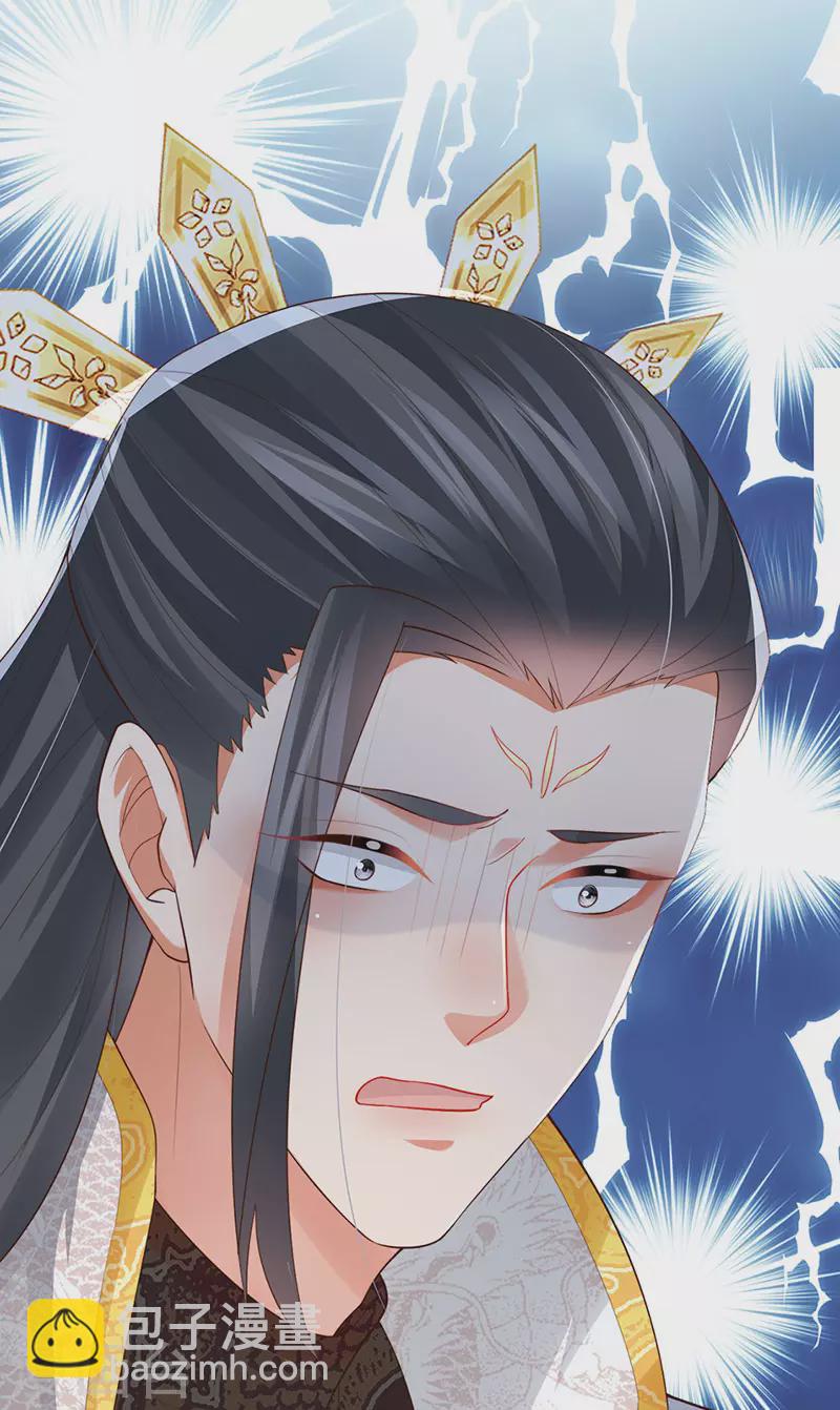 第64话 父女情深&真凶被罚？-第67话