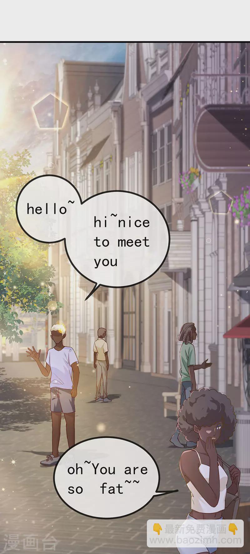 第74话 神秘帅哥非洲盛宴-第77话