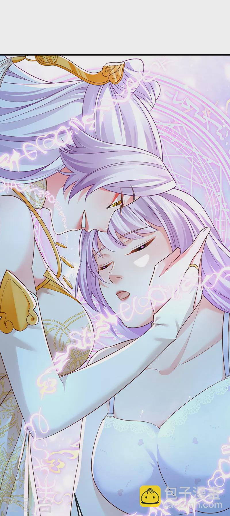 第74话 神秘帅哥非洲盛宴-第77话