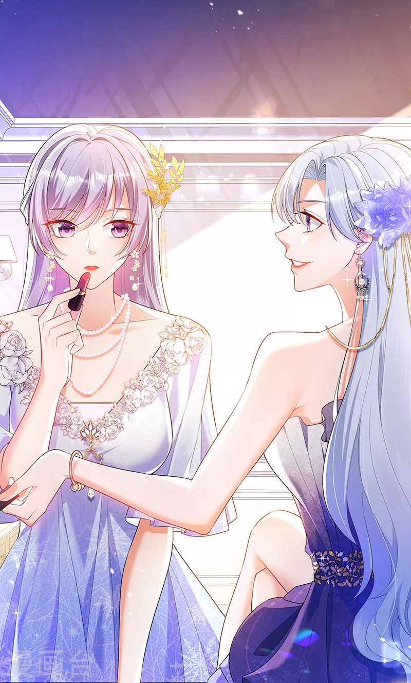 第76话 整容温泉战略会议-第79话