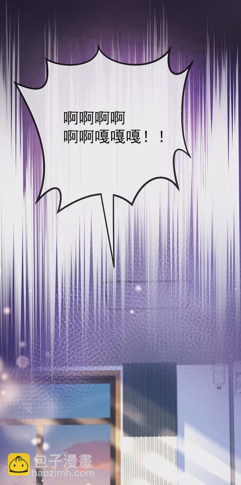 第76话 整容温泉战略会议-第79话