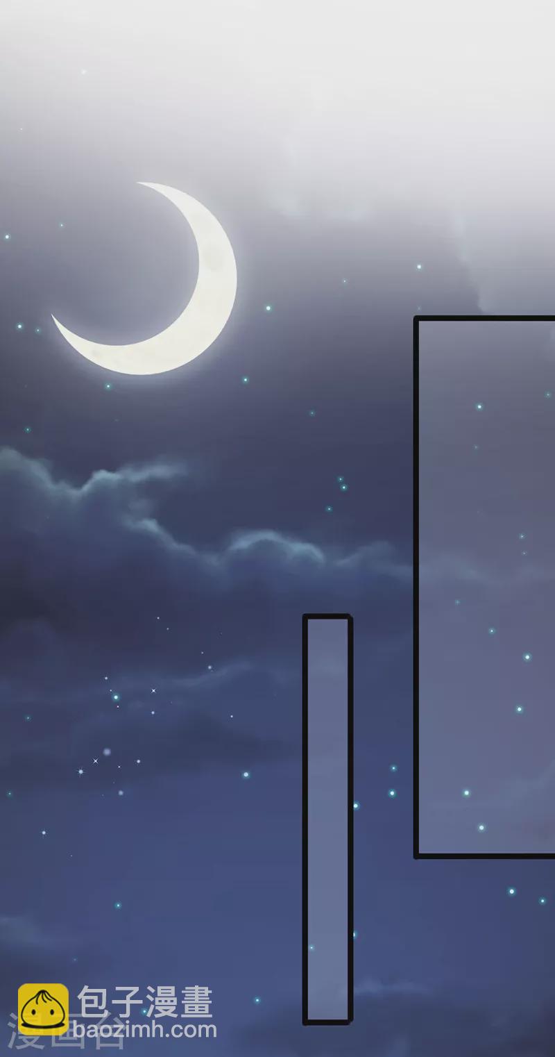 第7话 召唤土地,玩个痛快-第9话