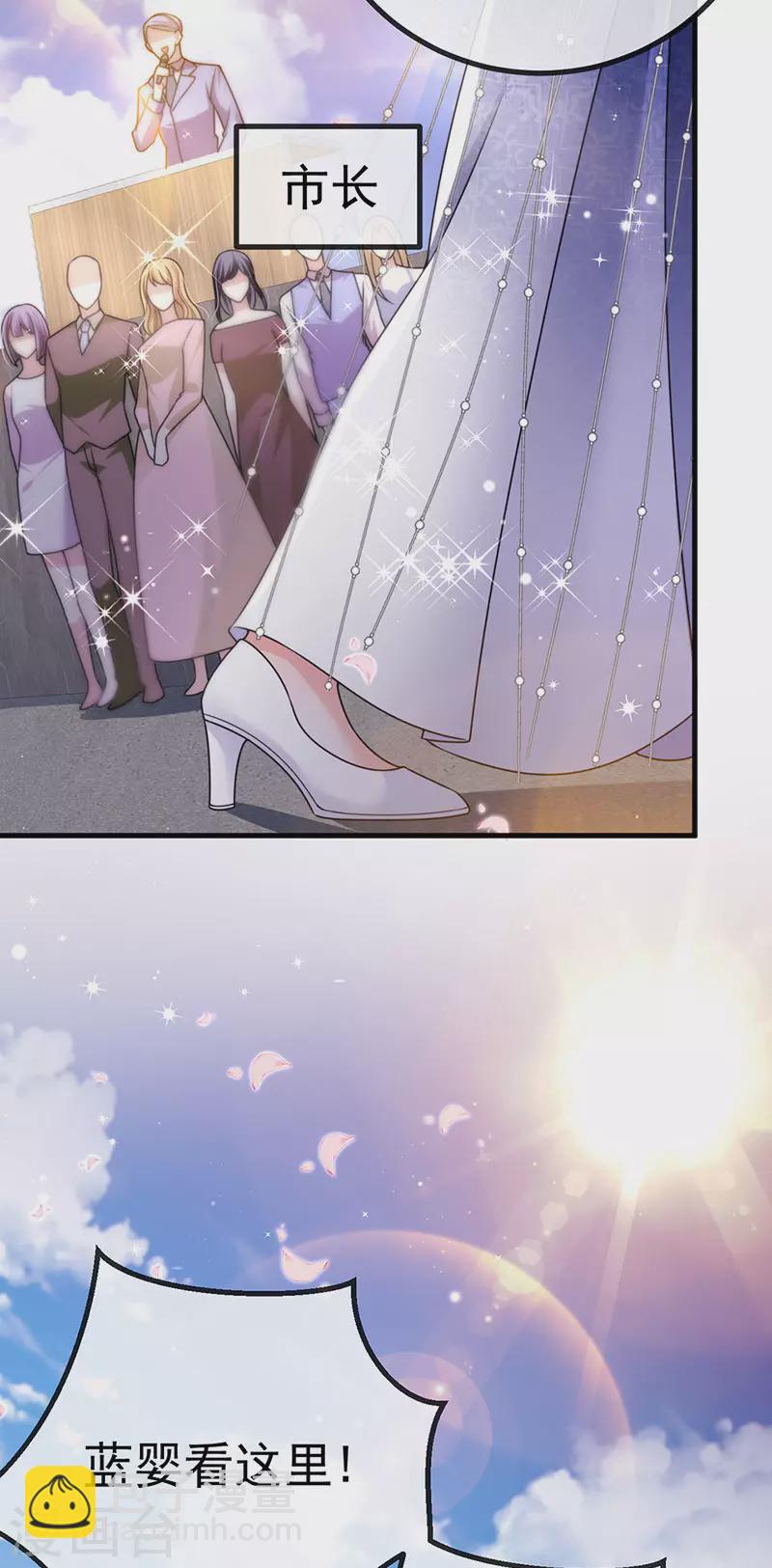 第80话 潜规则&红毯斗忍者(1/2)-第83话