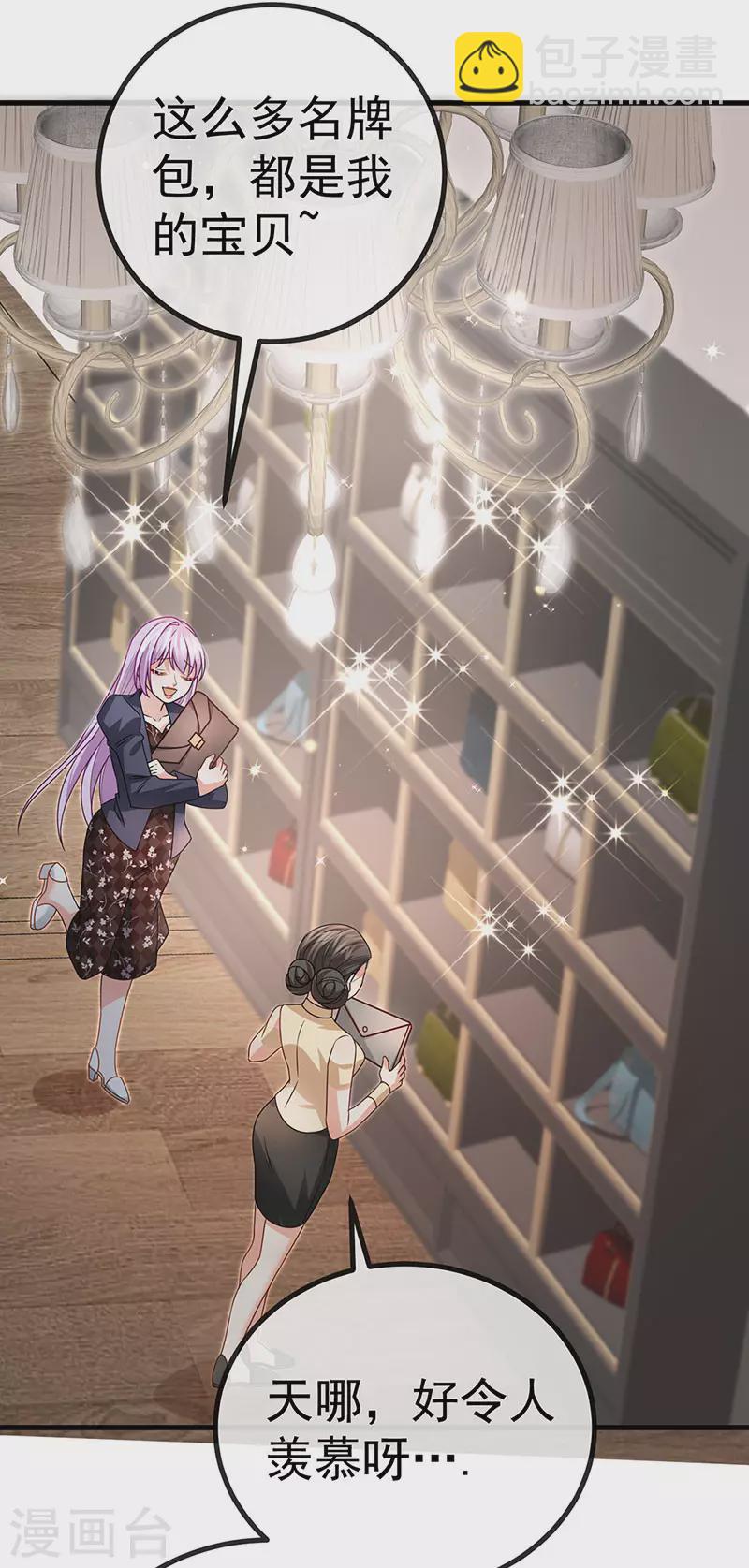 第82话 百变小婴,奇迹婴婴-第85话