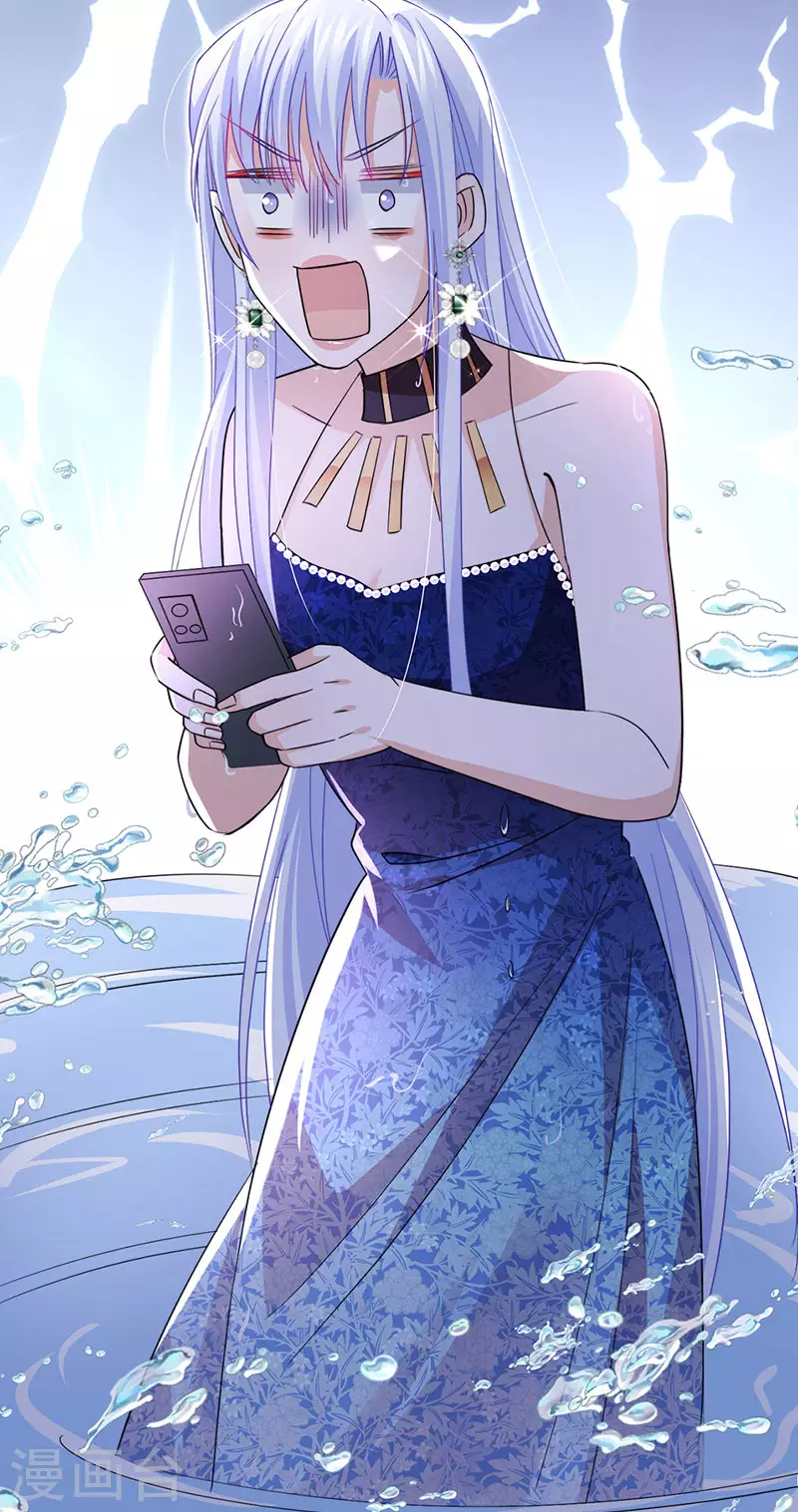 第84话 美救英雄正义之战(1/2)-第87话