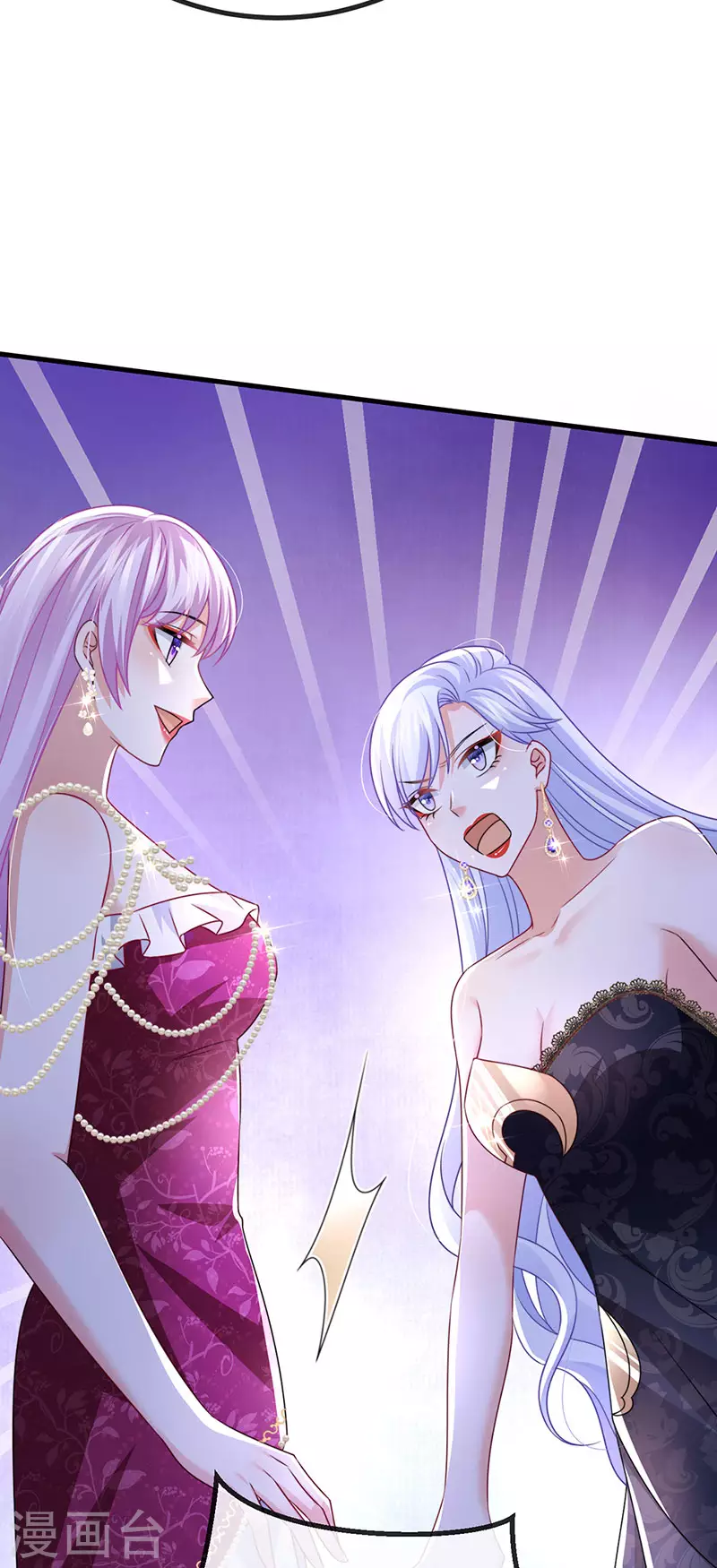 第88话 导演像尊上-第91话