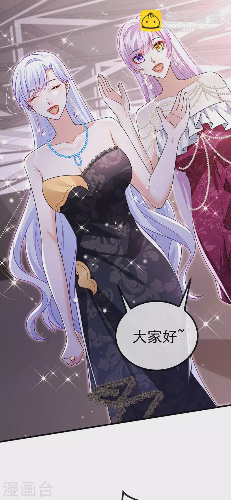 第88话 导演像尊上-第91话