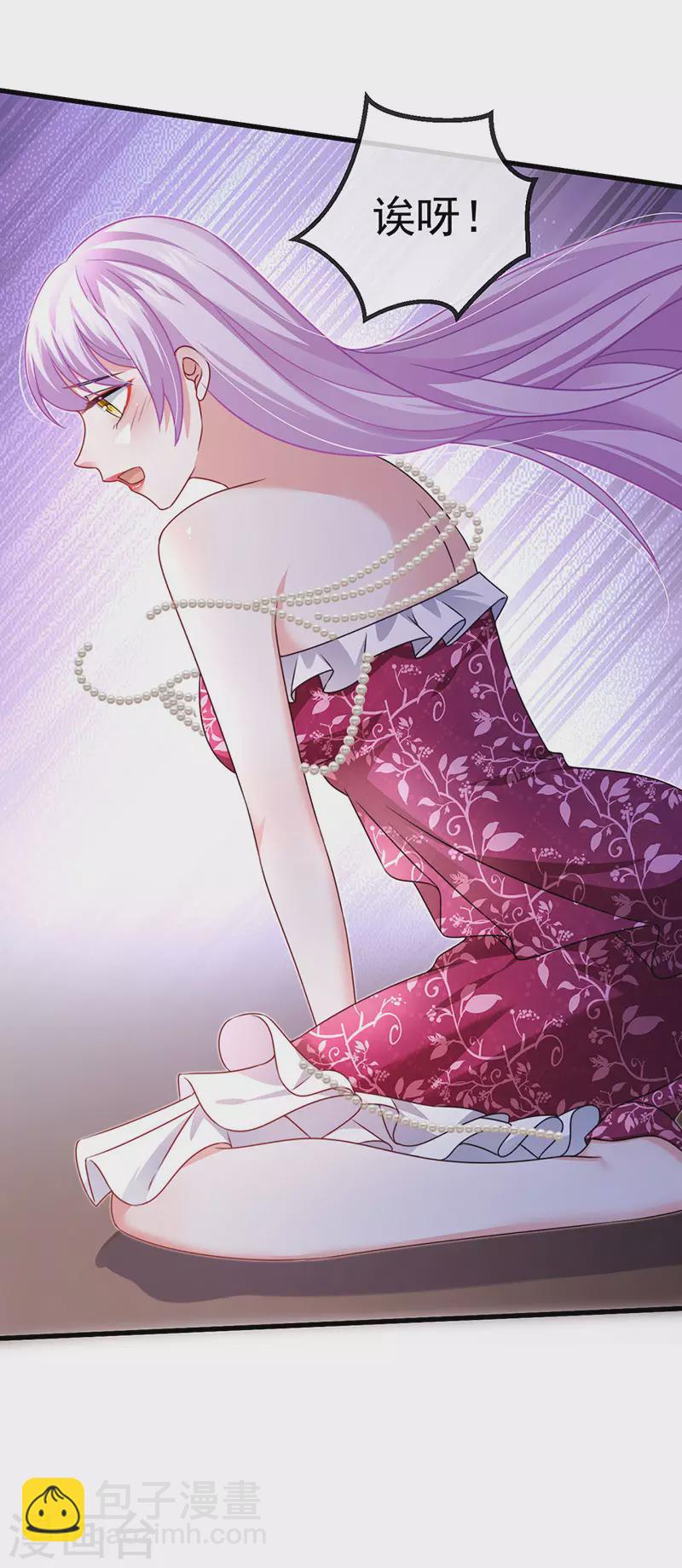 第88话 导演像尊上-第91话