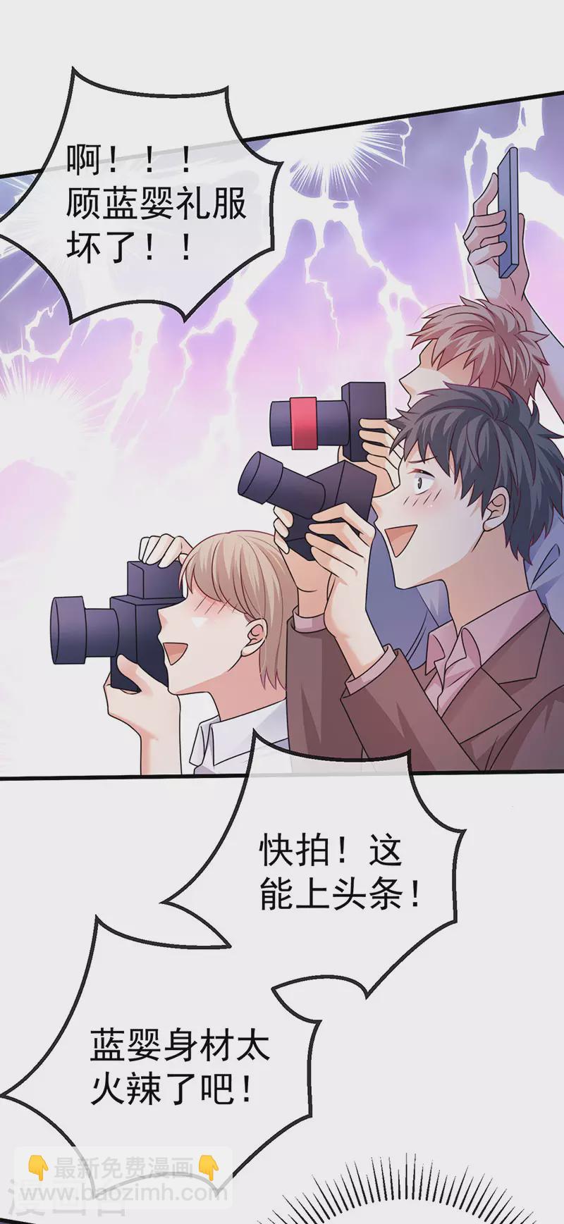 第88话 导演像尊上-第91话