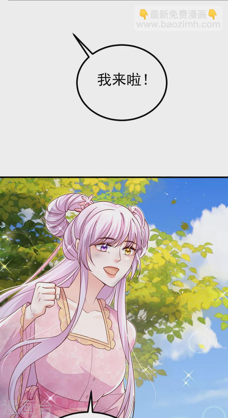 第92话 拍戏一泻千里-第95话