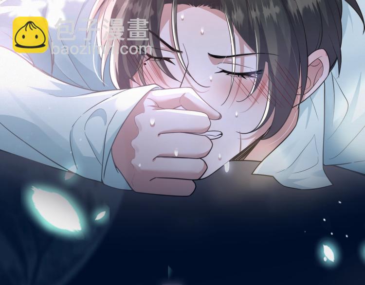 序章：虐渣男！我就没在怕的！(1/2)-第1话