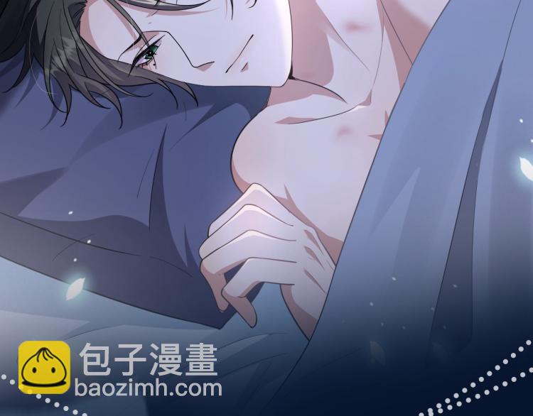 序章：虐渣男！我就没在怕的！(1/2)-第1话