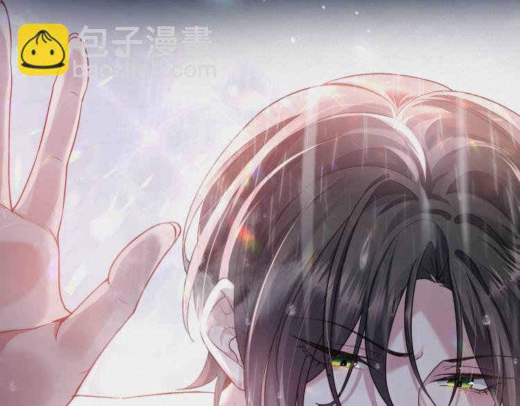 序章：虐渣男！我就没在怕的！(1/2)-第1话