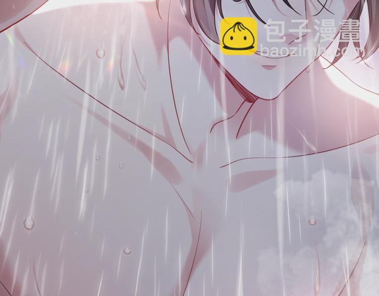 序章：虐渣男！我就没在怕的！(1/2)-第1话