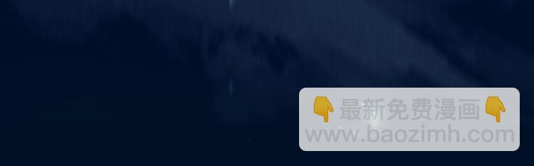 序章：虐渣男！我就没在怕的！(1/2)-第1话