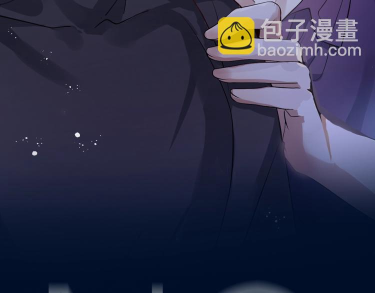 序章：虐渣男！我就没在怕的！(1/2)-第1话