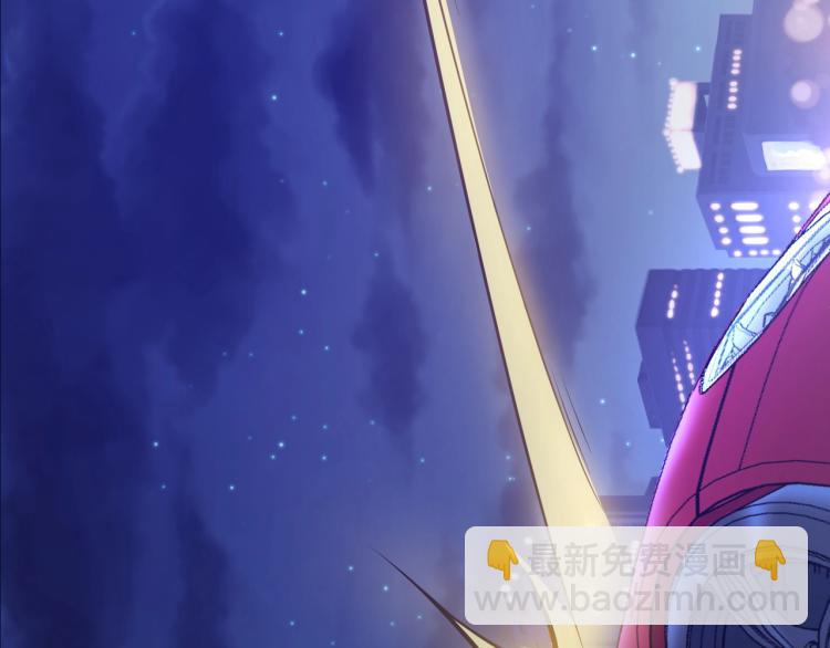 序章：虐渣男！我就没在怕的！(1/2)-第1话