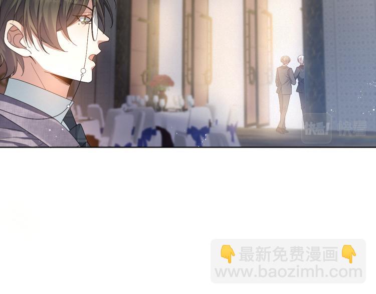 第10话 错付的七年(1/2)-第11话