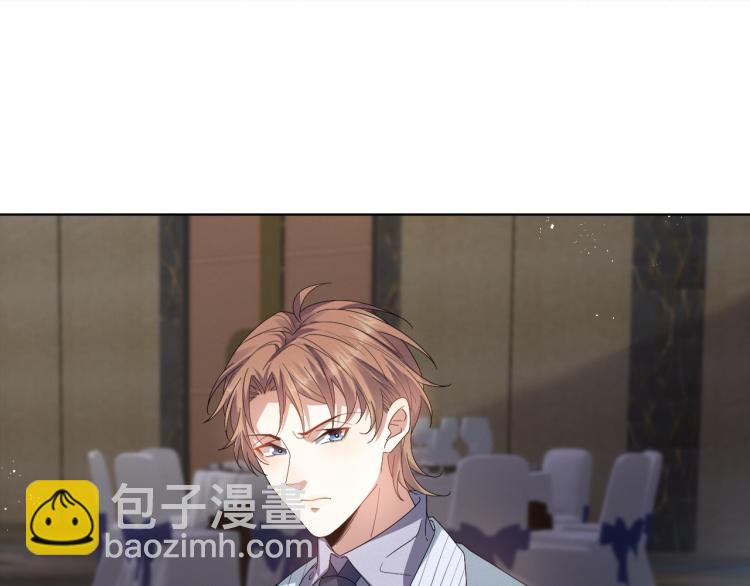 第10话 错付的七年(1/2)-第11话