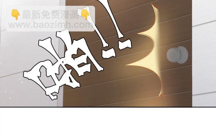 第10话 错付的七年(1/2)-第11话