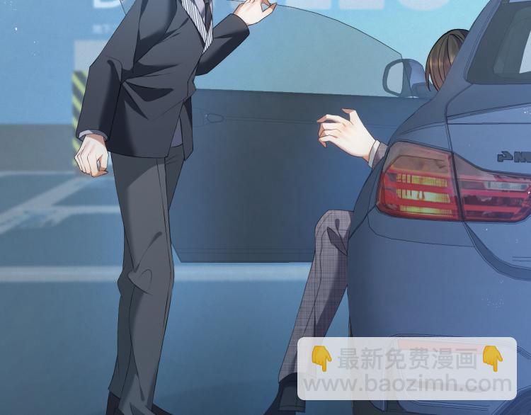 第12话 开房(1/3)-第13话