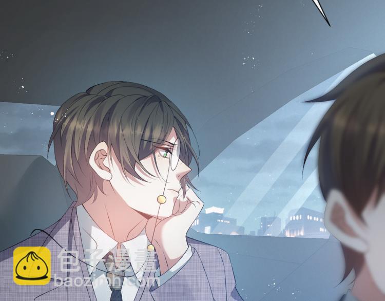 第12话 开房(1/3)-第13话